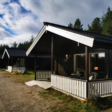 Min Aja *