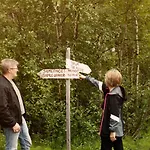 Min Aja Semesterpark *